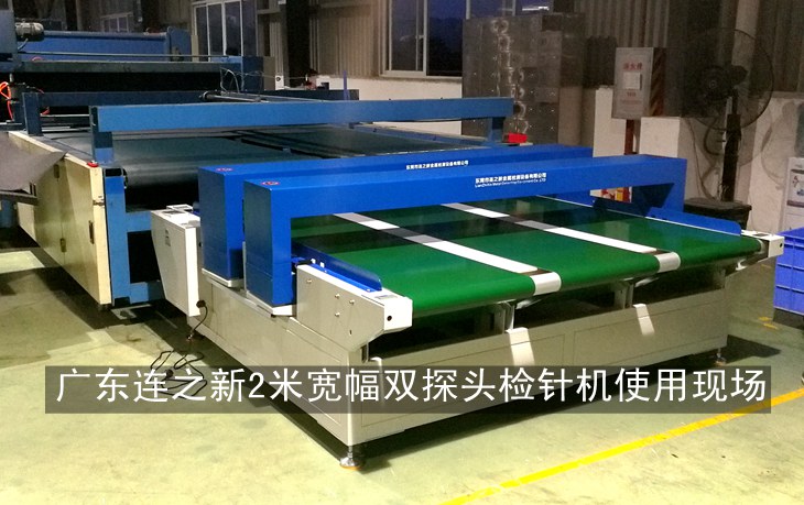 1554977313441310.jpg LX-8500-III-4.jpg