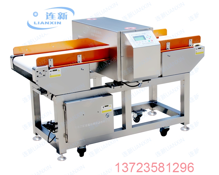 1636603961310403.jpg DLM-509Y.jpg